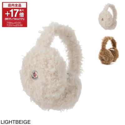 MONCLER 耳あて、イヤーマフ｜ファッション小物｜ファッション