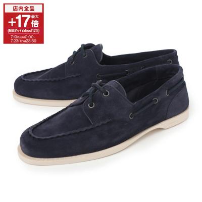モダンブルーYahoo!店 - JOHN LOBB｜Yahoo!ショッピング
