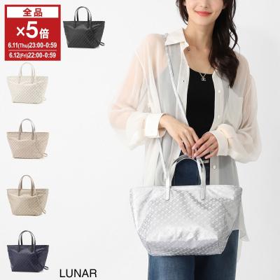 ゲラルディーニ ソフティ（ファッション）のおすすめ人気商品一覧 通販