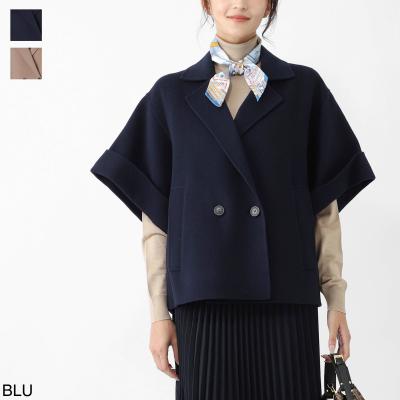モダンブルーYahoo!店 - MAX MARA｜Yahoo!ショッピング