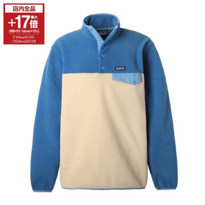 パタゴニア シンチラスナップtの商品一覧 通販 - Yahoo!ショッピング