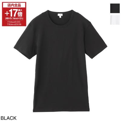 マルジェラ tシャツの商品一覧 通販 - Yahoo!ショッピング