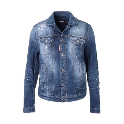 dsquared2 ディースクエアード サイズ50(メンズコート dsquared2 ディースクエアード サイズ50(メンズコート