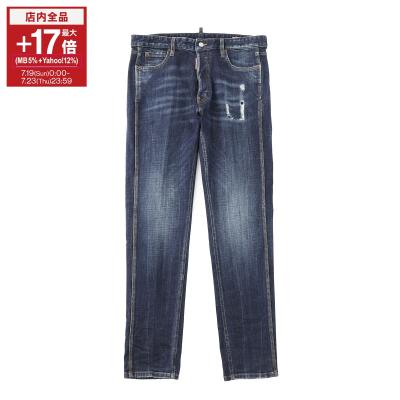 ディースクエアード（DSQUARED2）（パンツシルエット：ストレート）の