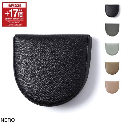 馬蹄型小銭入れ（Valextra）の商品一覧 通販 - Yahoo!ショッピング