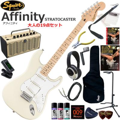 Squier エレキギター初心者セット｜ギター｜楽器、器材｜楽器、手芸