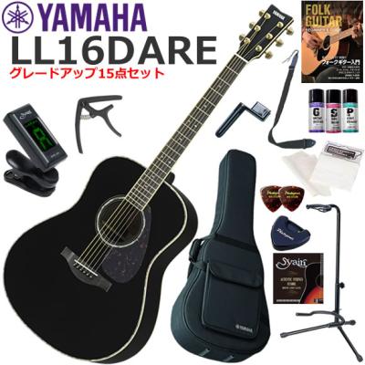 16（アコースティックギター初心者セット）｜ギター｜楽器、器材