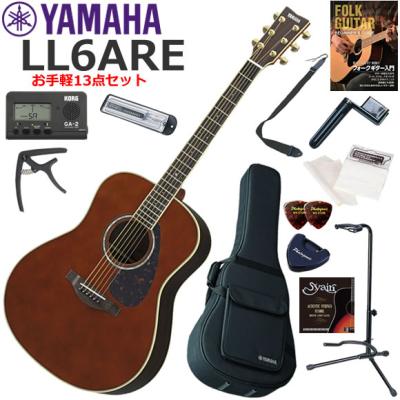 yamaha ll6のおすすめ人気商品一覧 通販 - Yahoo!ショッピング