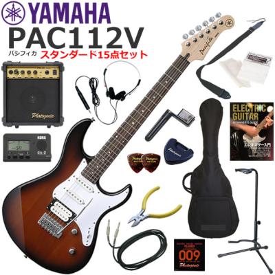 pacifica112v ovsのおすすめ人気商品一覧 通販 - Yahoo!ショッピング