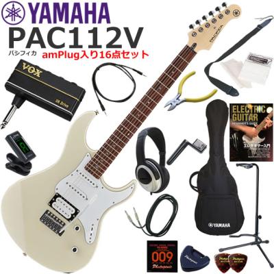 pacifica112v vw（エレキギター初心者セット）｜ギター｜楽器、器材