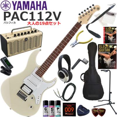pacifica112v vw（エレキギター初心者セット）｜ギター｜楽器、器材