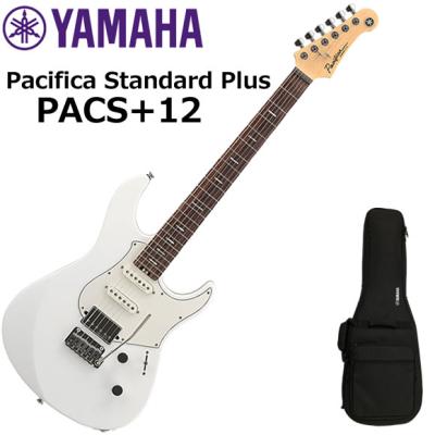 yamaha sg（楽器、手芸、コレクション）（色：ホワイト系）のおすすめ