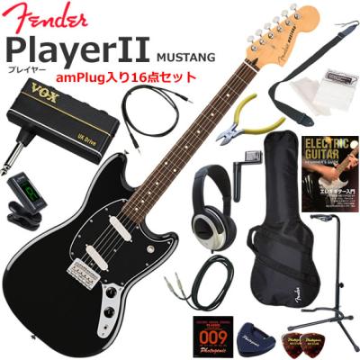 伊藤楽器船橋店 - Fender初心者セット｜Yahoo!ショッピング