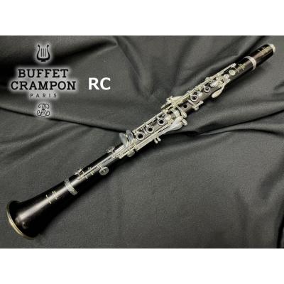 ビュッフェクランポン r13のおすすめ人気商品一覧 通販 - Yahoo