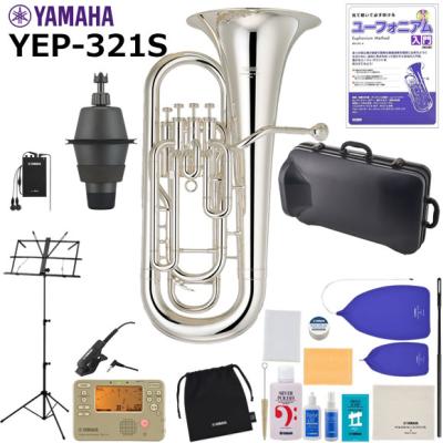 YAMAHA ヤマハ　YEP-321 ヤマハユーフォニアム　ハードケース付き Amazon | YAMAHA YEP-321 ユーフォニアム 初心者セット