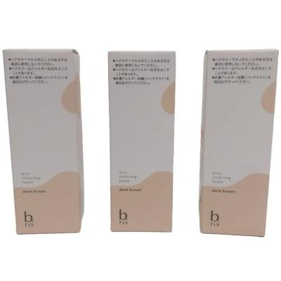 b.risのおすすめ人気商品一覧 通販 - Yahoo!ショッピング