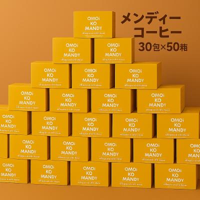 OMOi  KO MANDY  coffee　2箱 置き換えダイエットサプリ「OMOi KO MANDY(オモイコメンディー)」
