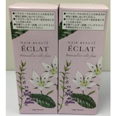 ボタニカルエアカラーフォームの商品一覧 通販 - Yahoo!ショッピング ボタニカルエアカラーフォームの商品一覧 通販 - Yahoo!ショッピング