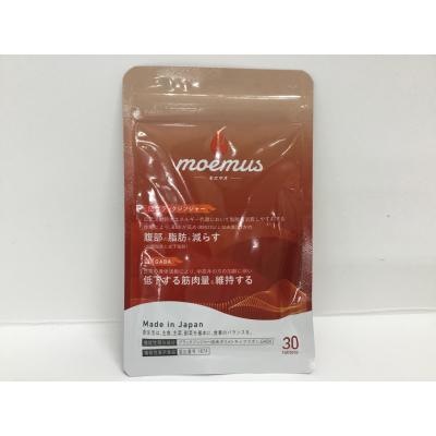 モエマス サプリ(ダイエット、健康グッズ)の商品一覧 通販 モエマス サプリ(ダイエット、健康グッズ)の商品一覧 通販