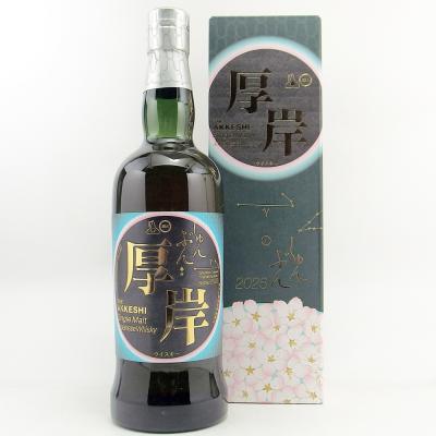 厚岸 シングルモルト ジャパニーズウイスキー 春分 700ml : MBリカーズ
