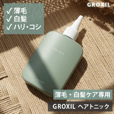 マスター・コスメティック公式 - GROXIL ヘアトニック｜Yahoo!ショッピング