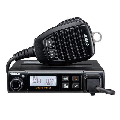 ★コリー★【海外仕様・技適無】アルインコ DJ-V5 トランシーバー ☆コリー☆【海外仕様・技適無】アルインコ DJ-V5 トランシーバー 海外