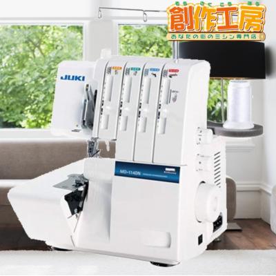 ロックミシン｜ミシン｜生活家電｜家電 おすすめ人気商品 通販 - Yahoo