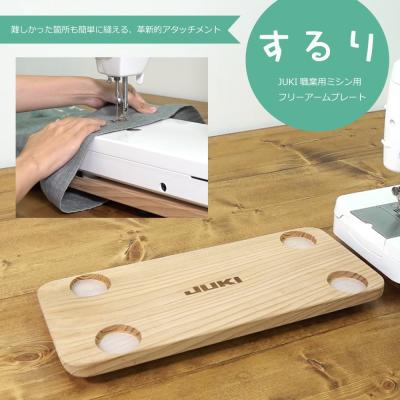 大人気 職業用 JUKI ジューキ ミシン 本体 ハンドメイド 手芸 厚物 JUKI 職業用ミシン｜ミシン｜手芸、ハンドクラフト｜楽器、手芸