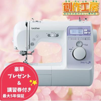 ブラザーミシンcps48（ミシン）｜生活家電 | 家電 のおすすめ人気商品 