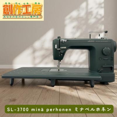 JUKI 職業用ミシン｜ミシン｜手芸、ハンドクラフト｜楽器、手芸