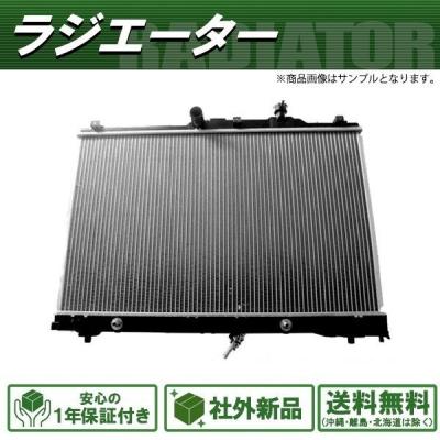 新品未使用ラジエーター　レガシィ　インプレッサ　BE5 BH5 GDA GGA ラジエーター GDB 純正のおすすめ人気商品一覧 通販 - Yahoo