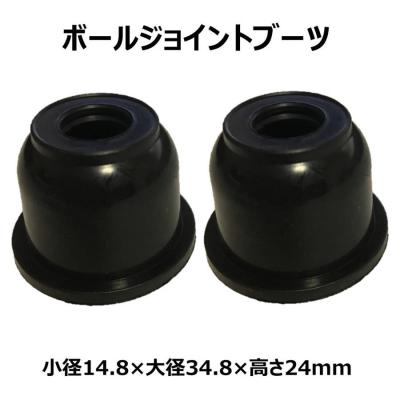 mclauto_mc-sc102-2-0059?