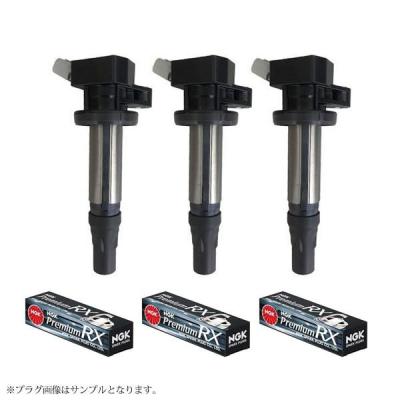 lkr7arx-p 3本セットのおすすめ人気商品一覧 通販 - Yahoo!ショッピング