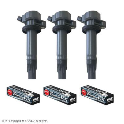 スパークプラグ/イグニッションコイル/ダイハツLKR6ARX-PU5386各3本 スパークプラグ/イグニッションコイル/ダイハツLKR6ARX-PU5386各