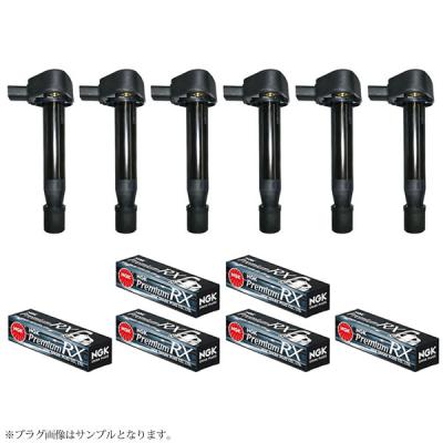 bkr6eix-11pのおすすめ人気商品一覧 通販 - Yahoo!ショッピング