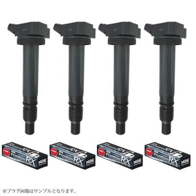 ngk プラグ（イグニッションコイル）｜点火系パーツ｜自動車 | 車