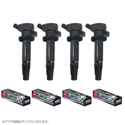 bkr6eix-11pの商品一覧 通販 - Yahoo!ショッピング