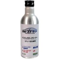 インジェクタークリーナー（自動車用 燃料系パーツ）｜自動車 | 車