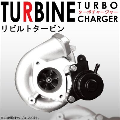 ジムニー ja11（自動車用 ターボチャージャー）｜過給器系パーツ