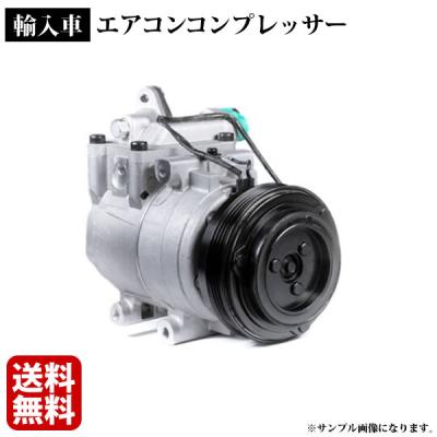 新車外し デンソー エアコンコンプレッサー Amazon | デンソー 471-7050 A/C コンプレッサー | エアコン