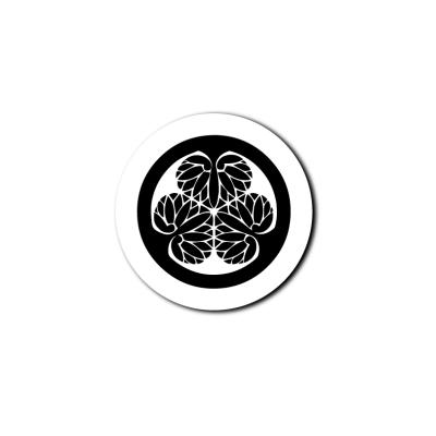 銀杯　徳川家葵のデザイン 銀杯 徳川家葵のデザイン 銀杯 徳川家葵のデザイン 銀杯 徳川家葵の