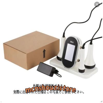 キャビテーション 家庭用 40khzの商品一覧 通販 - Yahoo キャビテーション 家庭用 40khzの商品一覧 通販 - Yahoo
