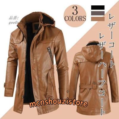 ラム革ハーフコートの商品一覧 通販 - Yahoo!ショッピング ラム革ハーフコートの商品一覧 通販 - Yahoo!ショッピング