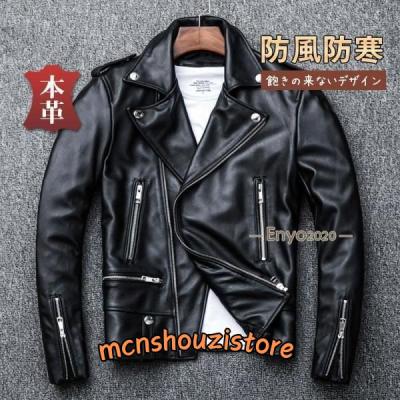 ワイルド7 革ジャンの商品一覧 通販 - Yahoo!ショッピング ワイルド7 革ジャンの商品一覧 通販 - Yahoo!ショッピング