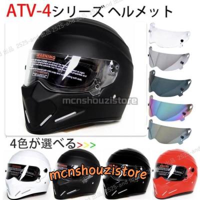 シンプソン風 ヘルメットの商品一覧 通販 - Yahoo!ショッピング シンプソン風 ヘルメットの商品一覧 通販 - Yahoo!ショッピング