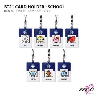 防弾少年団 グッズ 公式の商品一覧 通販 - Yahoo!ショッピング