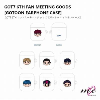 GOT7 グッズ（楽器、手芸、コレクション）のおすすめ人気商品