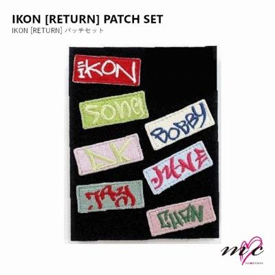 ikonグッズのおすすめ人気商品一覧 通販 - Yahoo!ショッピング