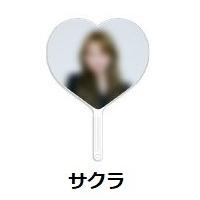 IZ*ONE 公式グッズ IMAGE PICKET うちわ ONLINE CONCERT ONE THE