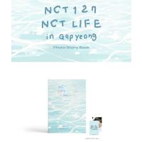 NCT127 公式グッズ NCT LIFE in Gapyeong / PHOTO STORY BOOK フォトブック 韓国 K-POP | エムココ
